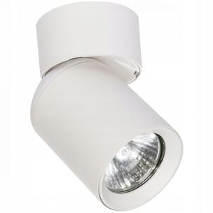 Lampy sufitowe