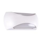 Ideus kinkiet zewnętrzny LED Enduro 2C 12W 1150lm 4000K biały IP65 03876 IDEUS