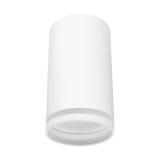 Oprawa sufitowa ZULA DWL GU10 WHITE 03989 IDEUS