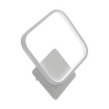 Oprawa dekoracyjna LED EMMA 12W biała 4000K 03784 IDEUS