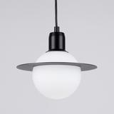 Lampa wisząca HYPERION 1 czarny