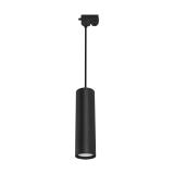 Oprawa do zamontowania na szynoprzewodzie DARIA TRA 30 GU10 BLACK 03951 IDEUS