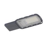 Oprawa uliczna URBAN LITE S 30W 840 IP65 GY