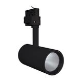 Szynowa oprawa TRACKLIGHT SPOT D75 25W 4000K 90RA NFL BK