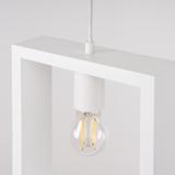 Lampa wisząca ARIES biała