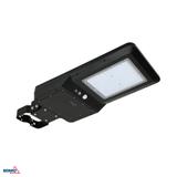 SOLARNA OPRAWA LAMPA ULICZNA LED SOLGER 40W 6000lm 3000/4000/6000K IP65 CZARNA Czujnik ruchu PIR BEM C83-SOG-040BL-CCT-PIR BEMKO