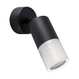 Ideus kinkiet (reflektorek) Piano SPT GU10 czarny/biały 03880 IDEUS