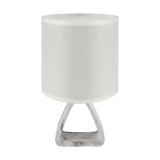Lampka stołowa ATENA E14 A WHITE 04057 IDEUS