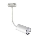 MEGAN TRA 42 GU10 WHITE 03814 IDEUS