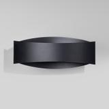 Sollux Kinkiet TONI czarny SL.1189