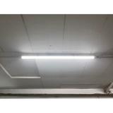 Oprawa DAMP PROOF LED SPECIAL 1500 50W 4000K WT IP67