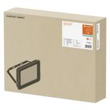 Naświetlacz FLOOD COMPACT V 180W 840 SYM 100 black