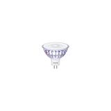 Żarówka LED ściemnialna 7,5W=50W 660lm 4000K barwa neutralna LED SPOT VLE D 7,5-50W MR16 940 60st. 5 9,29002E+11 PHILIPS