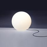 NOWODVORSKI Lampa ogrodowa kula stojąca Cumulus S