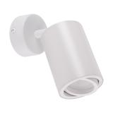 Oprawa sufitowa BEMOL SPT GU10 WHITE biała 03538 IDEUS