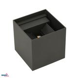 OPRAWA ELEWACYJNA VALIT 12W 4000K 1100LM IP65 100X100X100 KWADRATOWA GRAFIT C25-EL2-KS-205GR-4K BEMKO