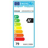 NAV-T 70W SUPER 4Y E27 FLH1 OSRAM