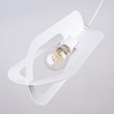 Lampa wisząca NICUS 1 biała