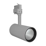 Szynowa oprawa TRACKLIGHT SPOT D85 35W 3000K 90RA NFL GY