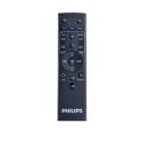 Pilot zdalny EcoSet Ledinaire EcoSet BLE IR Remote Controller 5 lat gw. IP20 9,11402E+11 PHILIPS