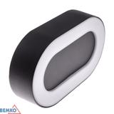 OPRAWA ELEWACYJNA VALIT 10W 3000K 800LM IP54 203X45X123MM OWALNA GRAFIT C25-EL2-O-010GR-3K BEMKO