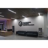 Pasek LED Performance LS PFM-1000/RGBW/840/5