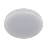 Oprawa hermetyczna MAJOR LED C 18W WHITE 4000K 03742 IDEUS