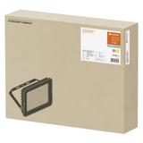 Naświetlacz FLOOD COMPACT V 180W 830 SYM 100 black