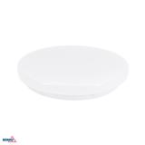 Plafon LED Lampa Sufitowa Natynkowy Sufitowy FIONA 12W 4000K 1200lm IP20 BIAŁA C37-PLF-230-120-4K BEMKO