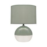 Lampka stołowa FIONA E14 03204 IDEUS