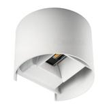 Oprawa elewacyjna REKA LED EL 7W-O-W 7W 4000K barwa neutralna IP54 Biały 28993 KANLUX