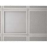 Oprawa PANEL COMFORT 600 P 33W 840 U19 ZBVR
