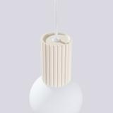 Lampa wisząca HALO 1 beżowa