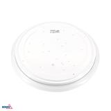 PLAFONIERA PLATO 2xE27 IP44 C37-PLA-285-2E27 BEMKO