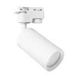 Oprawa do zamontowania na szynoprzewodzie DARIA TRA GU10 WHITE 03948 IDEUS