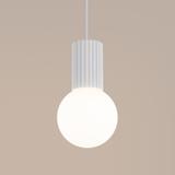 Lampa wisząca HALO 1 biała