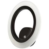 kinkiet LED Cosmo 12W 840lm 4000K ML349 Milagro
