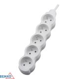 PRZEDŁUŻACZ NEW 1.5 5 GN. Z ''0'' 1.5MM X 5.0M B05-NB5GU5M BEMKO