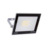 Naświetlacz SMD LED KROMA LED 30W szary 4500K 03234 IDEUS