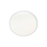 plafon LED Cruz 66W 3300lm 3000K/6000K biały ML4220 Milagro