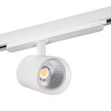 Projektor szynowy LED 30W 2850lm 3000K 220-240V IP20 ATL1 30W-930-S6-W biały 33134 KANLUX
