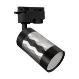 Oprawa do zamontowania na szynoprzewodzie PIANO TRA GU10 SILVER/BLACK 04092 IDEUS