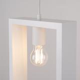 Lampa wisząca ARIES biała