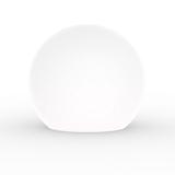 NOWODVORSKI Lampa kula świetlna ogrodowa Cumulus L