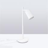 Sollux Lampa biurkowa KARBON biała SL.1548