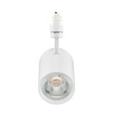 Projektor oprawa do szyny 3C Coreline ST151T 27W 3000lm IP20 4000K barwa neutralna LED30S/940 MB WH 9,11402E+11 PHILIPS