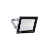 Naświetlacz SMD LED KROMA LED 10W GREY 6500K 03771 IDEUS