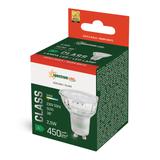 LED GU10 230V 2,5W SMD  A-CLASS WW z soczewką szklana 38st  SPECTRUM