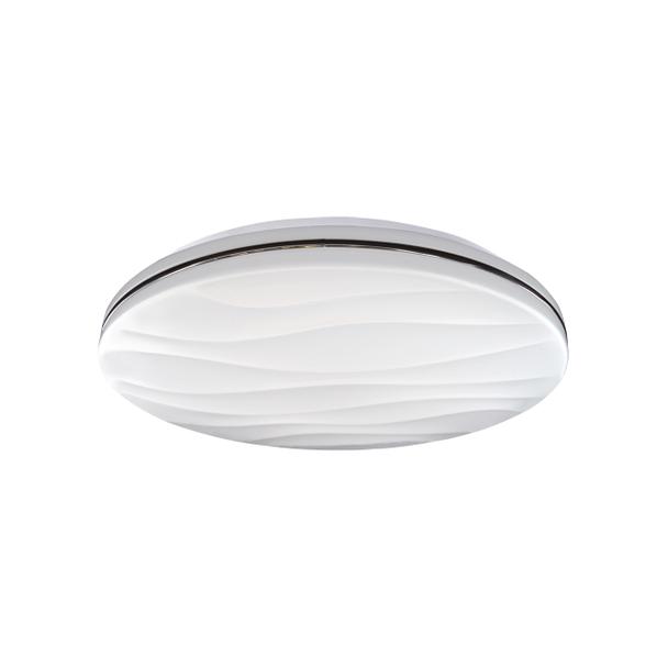 Plafoniera SMD LED KLARA LED C 13W 4000K 03591 IDEUS
