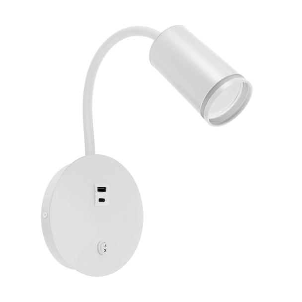 Oprawa dekoracyjna ZULA WLL USB GU10 WHITE